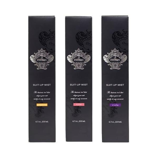 スーツアップミスト6種の香りから選べる3本セット　arancia・rosa・viola【オロビアンコ】Orobianco 【送料】600円【容量】200mL 【サイズ（mm）】W45×H215×D45消臭成分のカキタンニン、ローズクリーンが...