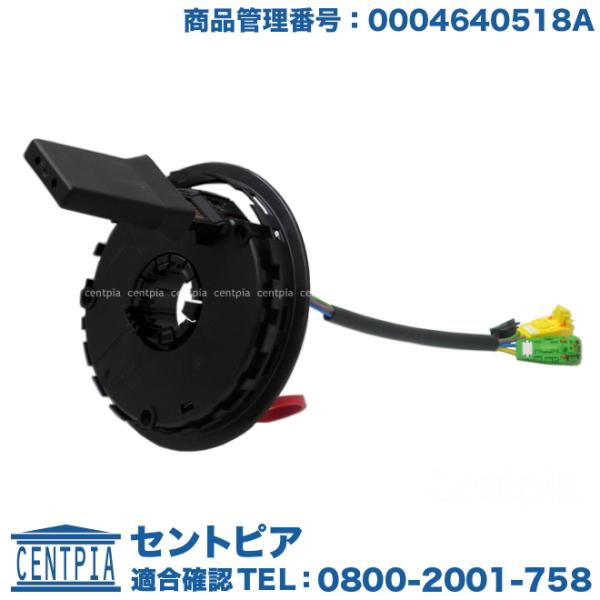 Mercedes-Benz 純正品 ステアリング スパイラルケーブル メルセデス  