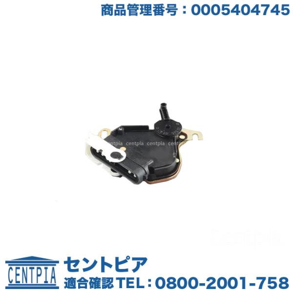 Mercedes-Benz ニュートラルスイッチ メルセデスベンツ W124 W140 W201 