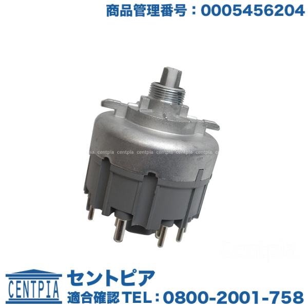 ヘッドライトスイッチ メルセデスベンツ Eクラス W124 220TE 230E 230TE 260E 280TE 300CE 300E 300TD 300TE 320CE 320TE 400E 500E :0005456204-ed02:セントピア ショッピングストア - 通販 - Yahoo!ショッピング ヘッドライトスイッチ メルセデスベンツ Eクラス W124 220TE 230E 230TE 260E 280TE 300CE 300E 300TD 300TE 320CE 320TE 400E 500E :0005456204-ed02:セントピア ショッピングストア - 通販 - Yahoo!ショッピング