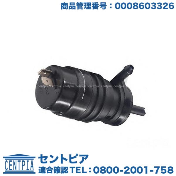 centpiashop_0008603326