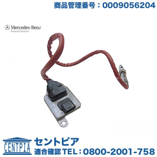 centpiashop_0009056204-ed03