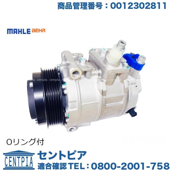 centpiashop_0012302811-ed10