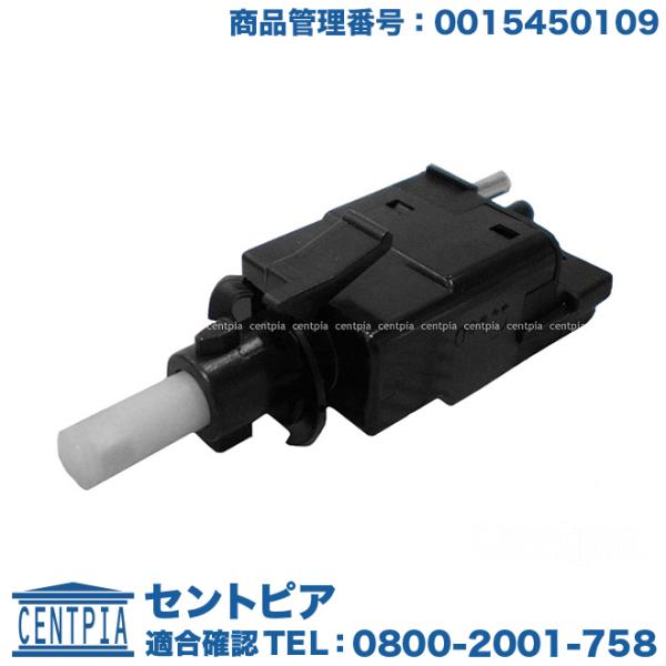 centpiashop_0015450109-ed06