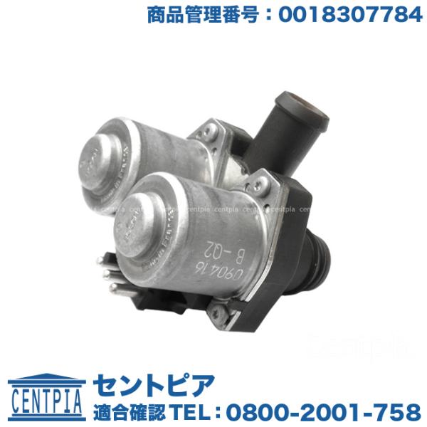 centpiashop_0018307784-ed03