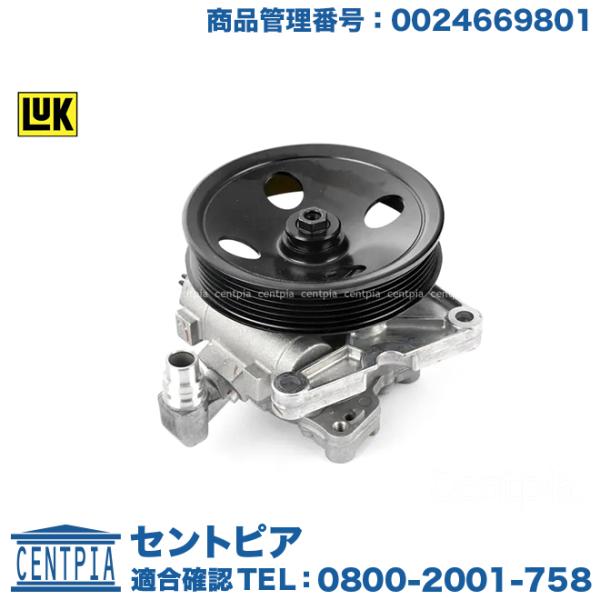 centpiashop_0024669801