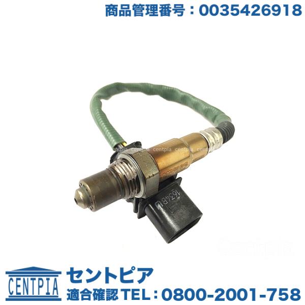 centpiashop_0035426918-ed06