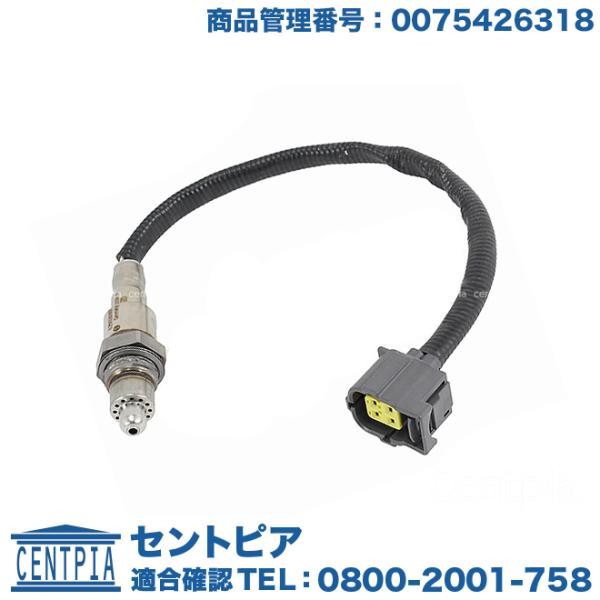 centpiashop_0075426318-ed01