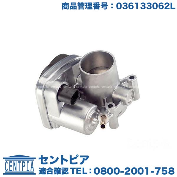 centpiashop_036133062l