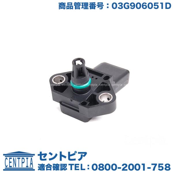 AC圧力センサー Volkswagen フォルクスワーゲン ゴルフ6 1KCBZ