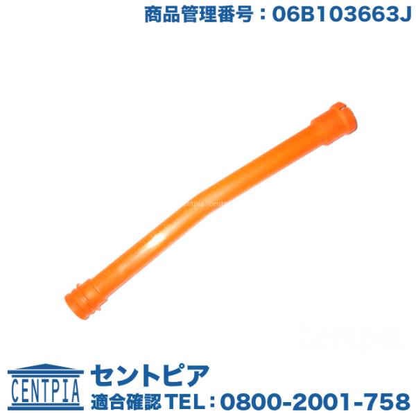 centpiashop_06b103663j