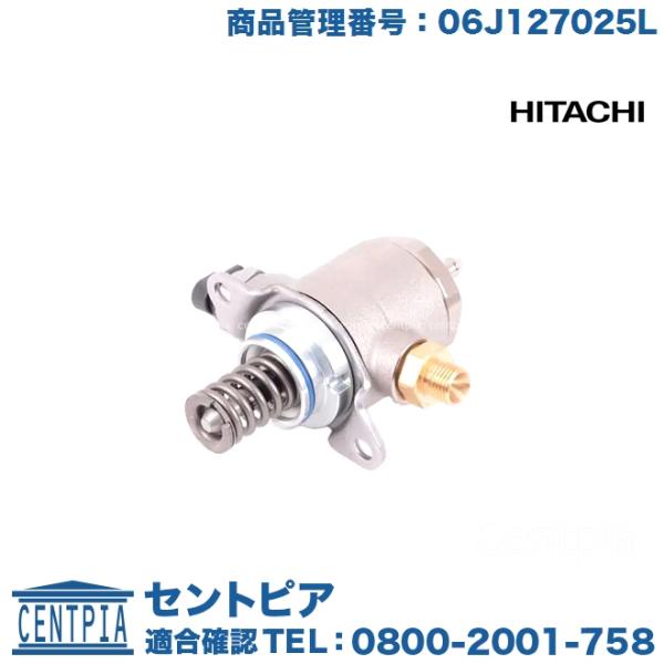 centpiashop_06j127025l-ed06