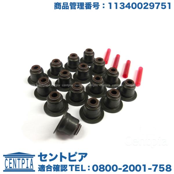 bmw ステム centpiashop_11340029751-ed07