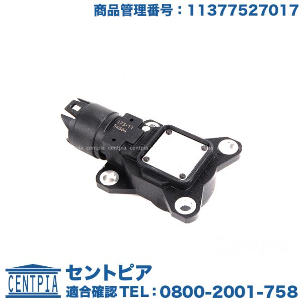 BMW エキセントリックシャフトセンサー BMW X5シリーズ E70 4.8i FE48