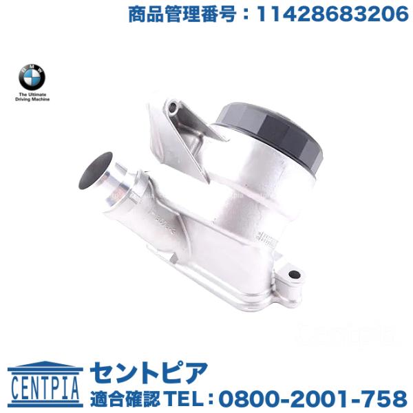 centpiashop_11428683206-ed04