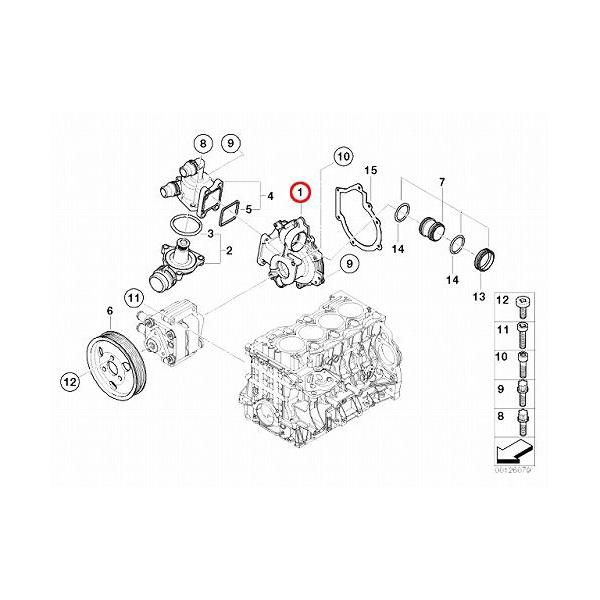 ウォーターポンプ BMW 1シリーズ E81 E82 E87 E88 116i 118i 120i ガスケット付 N40/N42/N45/N46エンジン 11517511221 PA1295 /【Buyee】 ウォーターポンプ BMW 1シリーズ E81 E82 E87 E88 116i 118i 120i ガスケット付 N40/N42/N45/N46エンジン 11517511221 PA1295 /【Buyee】