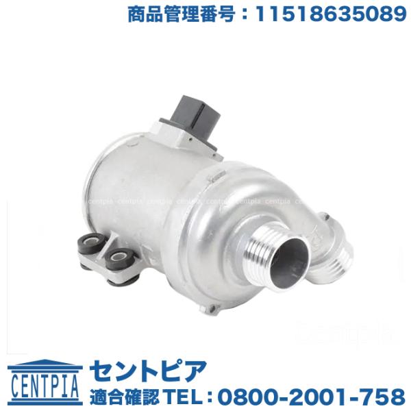 centpiashop_11518635089-ed03