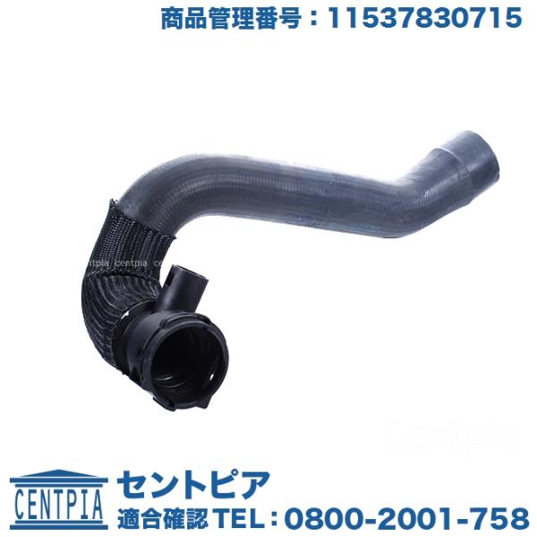 centpiashop_11537830715