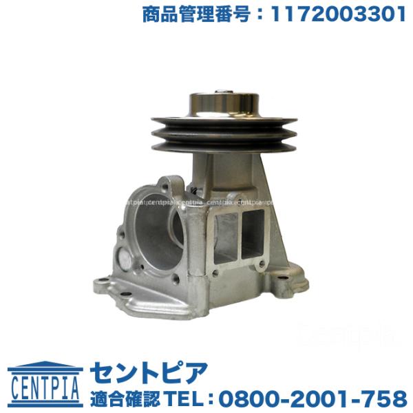 メルセデス・ベンツ用 ウォーターポンプ Mercedes-Benz（メルセデス・ベンツ） ウォーターポンプ SLクラス R107