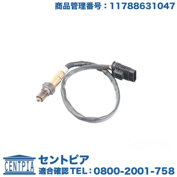 O2センサー BMW F20 F30 F31 G12