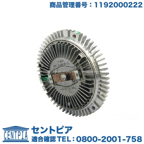 centpiashop_1192000222