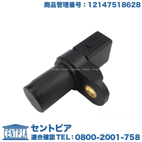 BMW カム角センサー 3シリーズ E90 E91 320i VA20 VR20 N46 直4 BMW カム角センサー 3シリーズ E90 E91 320i VA20 VR20 N46 直4