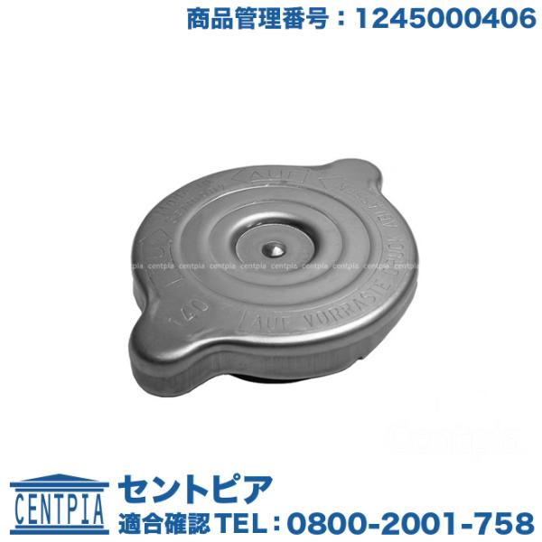 centpiashop_1245000406