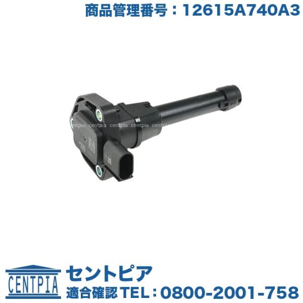 エンジンオイルレベルセンサー BMW 8シリーズ G15 840dX 840i AE30 BC30 / G16 840dX 840i GV30 GW30