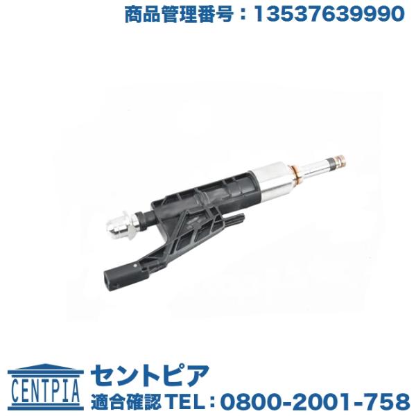 centpiashop_13537639990