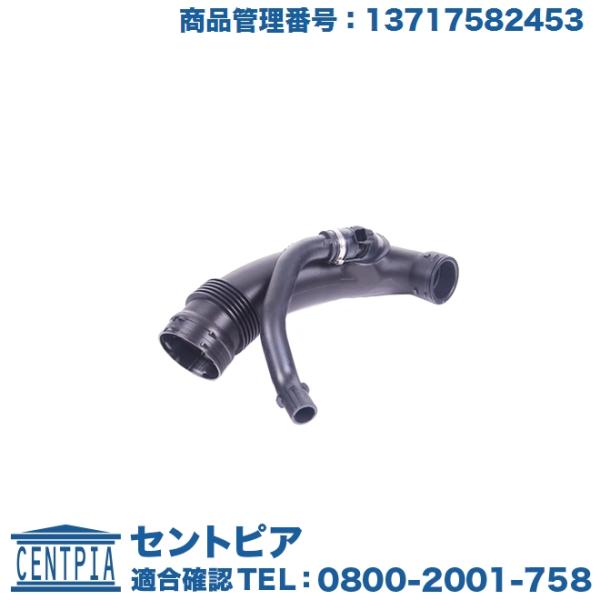 M！R56 mini シリコンインテークパイプ レゾネーターホース