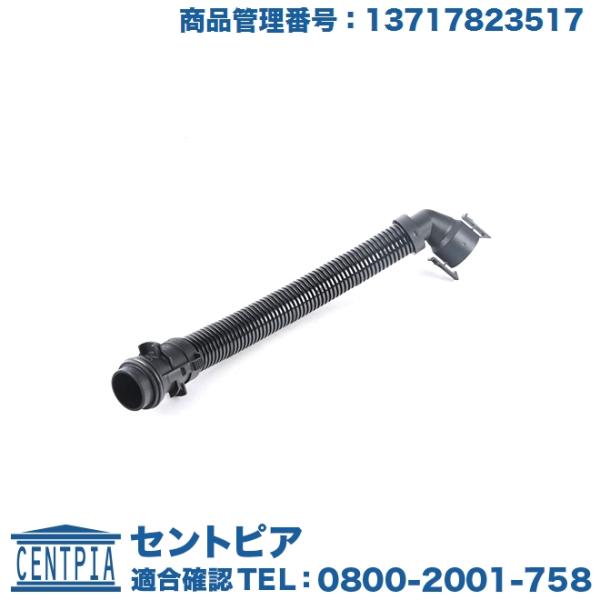 centpiashop_13717823517