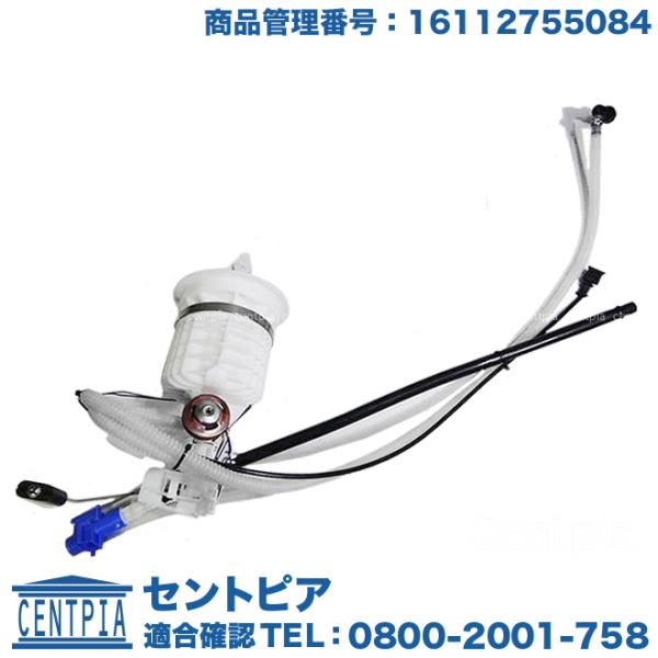 MINI（ミニ） フューエルフィルター レベルセンサー一体型 R55 R56 R57
