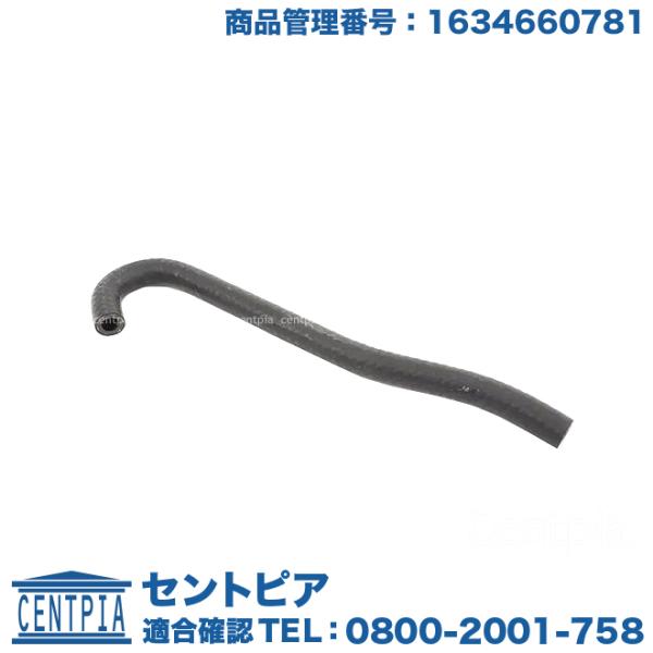 centpiashop_1634660781