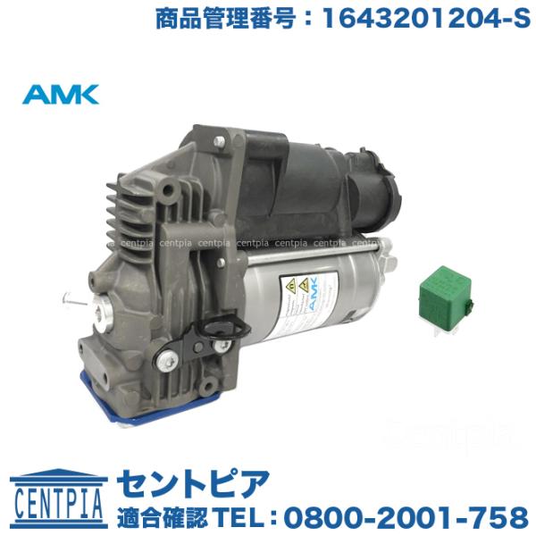 centpiashop_1643201204-s