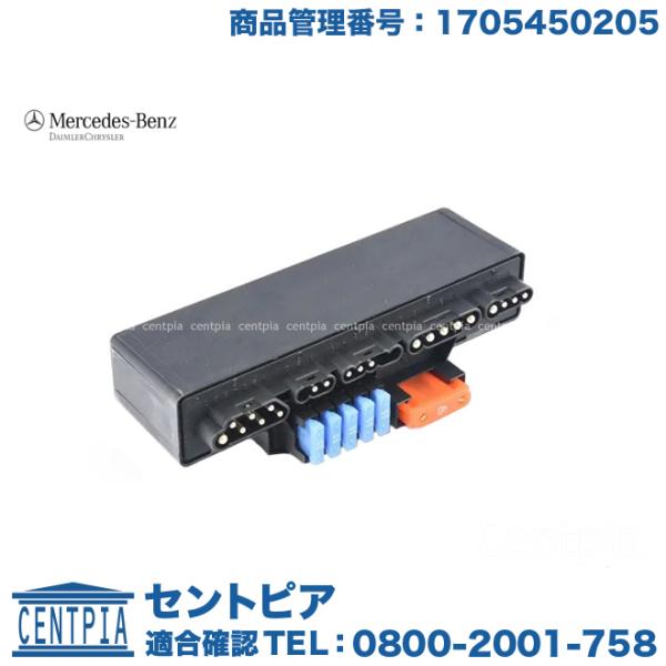 centpiashop_1705450205