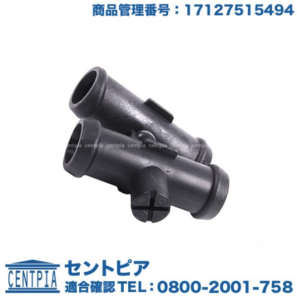  MINI R50 クーパー GH-RA16 オートマ オイルクーラー ホース （R50 R52 W10B16A　ノンターボ AT ） Amazon | INEX 互換品 エンジンオイルパン用 ドレンボルト ドレン