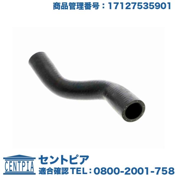 centpiashop_17127535901