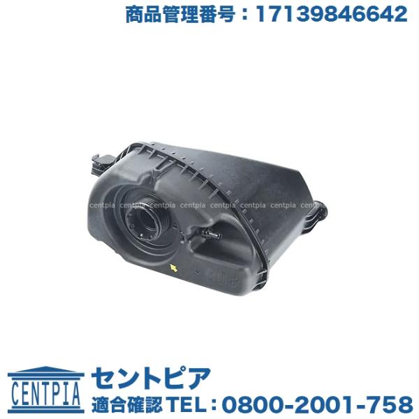 ラジエター リザーバータンク BMW 7シリーズ G11 G12 740i 740Li 7A30 7E30