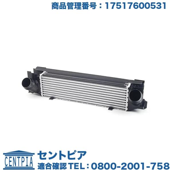 BMW インタークーラー BMW 3シリーズ F30 318i 320d 320i 328i 3A20