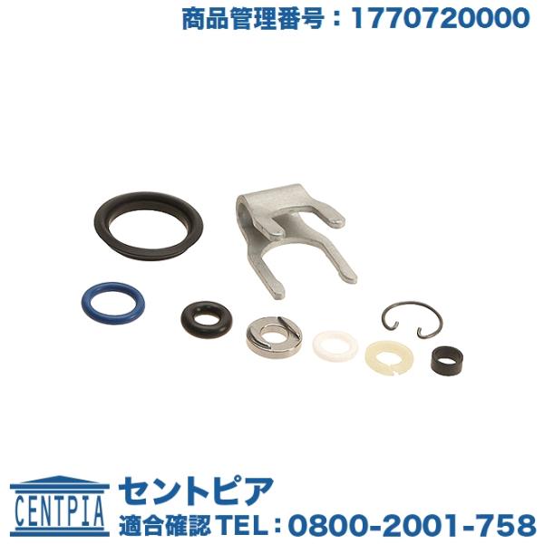 Mercedes-Benz（メルセデス・ベンツ） インジェクター リペアキット