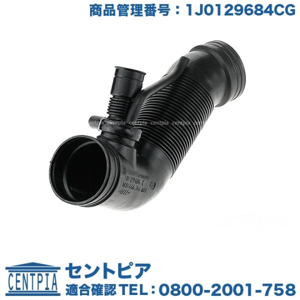 centpiashop_1j0129684cg