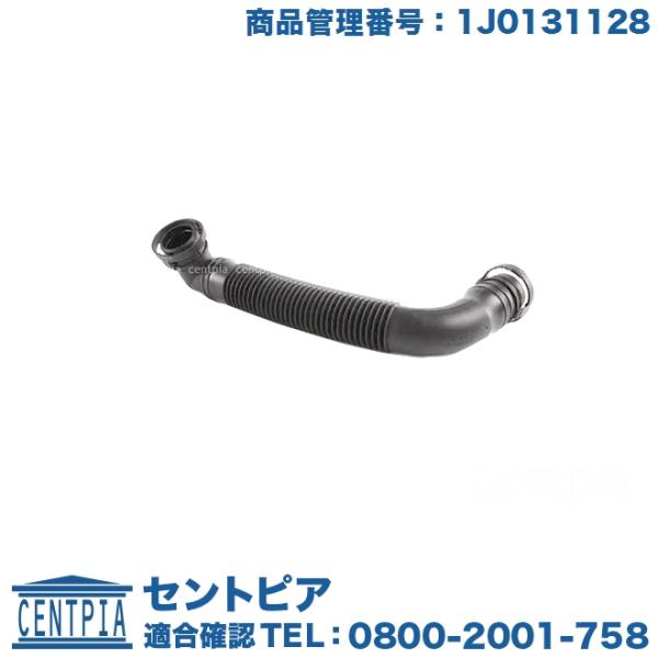 centpiashop_1j0131128-ed01
