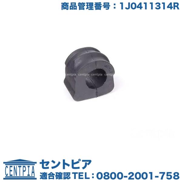 centpiashop_1j0411314r-ed05