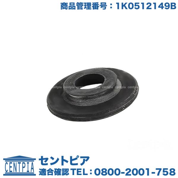 VW 純正 ゴルフ6 R シロッコ R キャリパーリテイニングスプリング SET VW純正 ゴルフR リテーニングスプリング、COXカーボンピラー