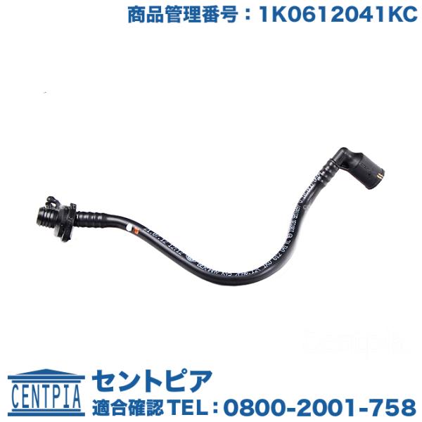 ゴルフパク１２本5号がたりない！違うの入りました、ご注意ください❗️ 楽天市場】VW ゴルフ5 1KAXX スパークプラグ 4本セット