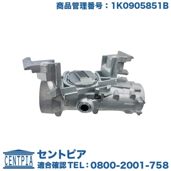 コックさん♡ centpiashop_1k0905851b-ed01