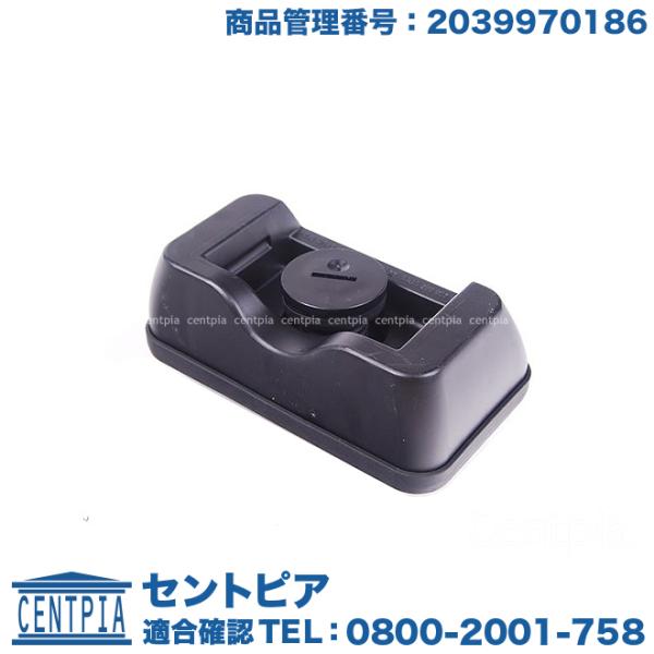 Mercedes-Benz（メルセデス・ベンツ） ジャッキアップポイント Cクラス
