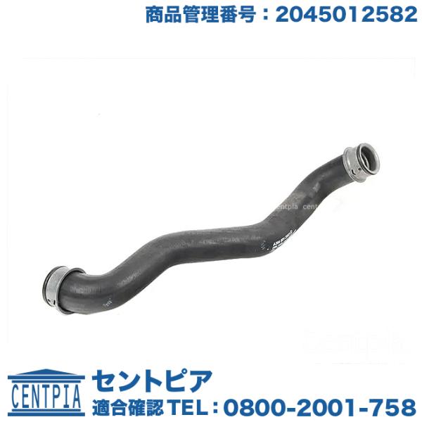 centpiashop_2045012582-ed01