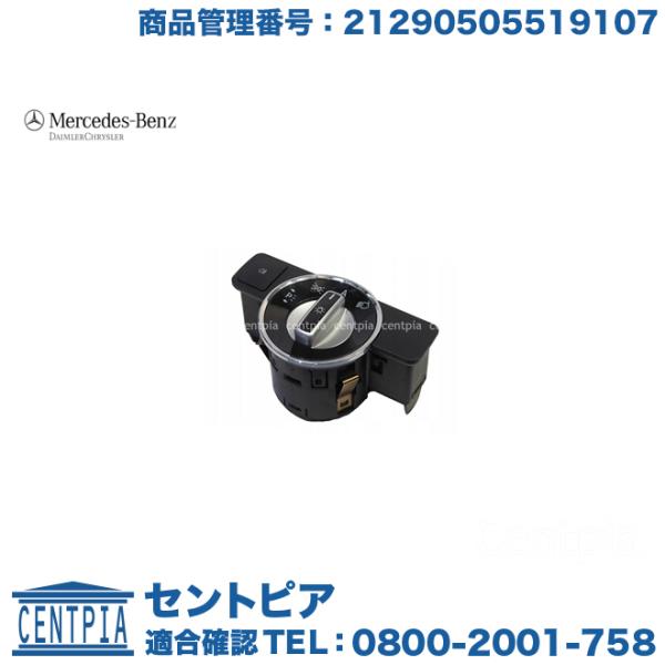 centpiashop_21290505519107-ed12