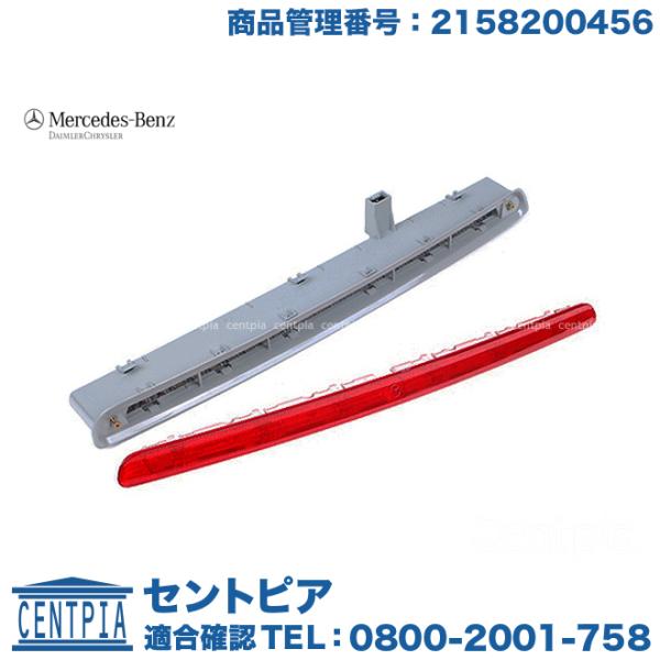 centpiashop_2158200456 